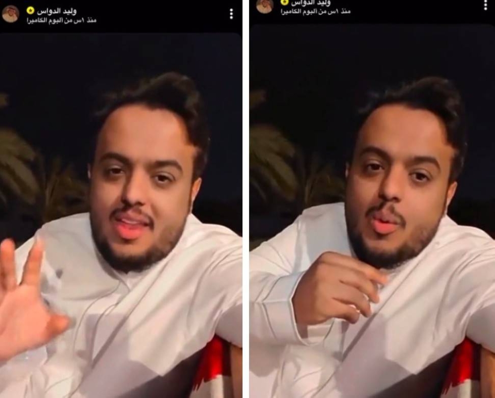 "أفهم يافهيم"... شاهد : وليد الدواس يخرج عن صمته ويعلق على قضية خلافه مع الشاعر الشهير الذي تم إيداعه السجن