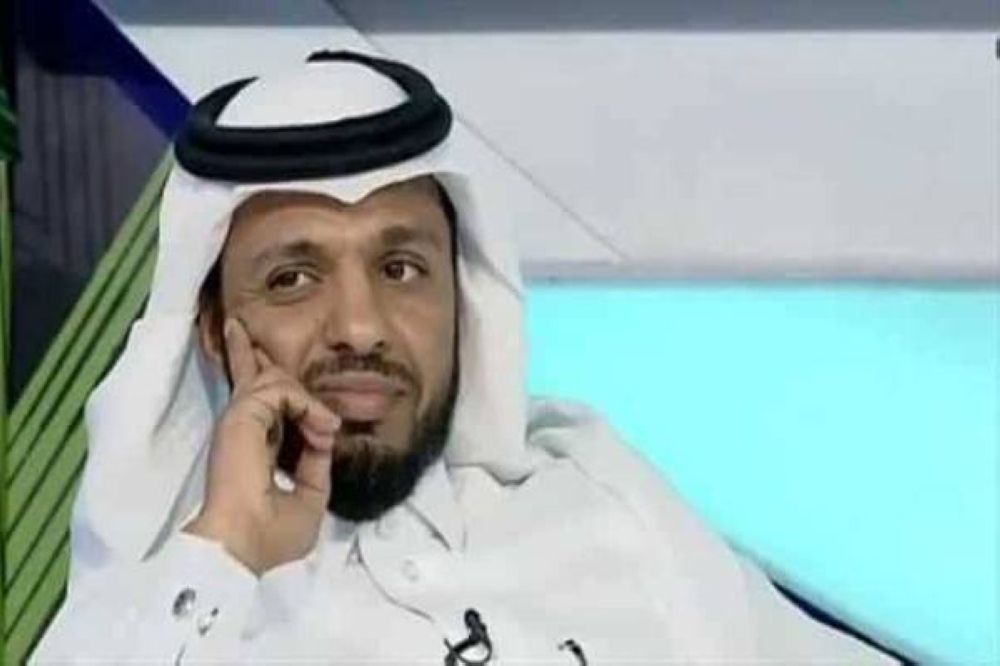 تفاصيل الحكم القضائي على الإعلامي " عبد العزيز المريسل " بسبب نشره معلومات كاذبة عن الاتحاد السعودي لكرة القدم