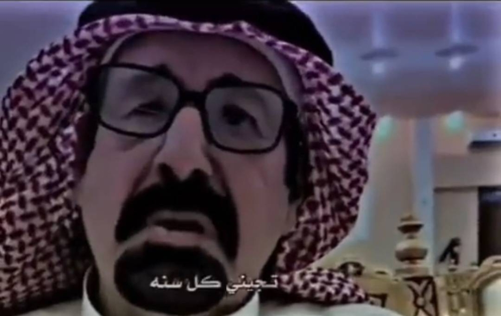 ‏كاتب الأغنية الشهيرة "إذا نامت عيون الناس نجي للموعد الحساس" .. ⁧‫صالح الرمالي‬⁩:"كتبت الأغنية لحبيبتي الجنيّة"فيديو