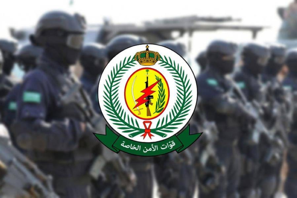 وظائف برتبة جندي في قوات الأمن الخاصة لحملة الثانوية العامة وما يعادلها وظائف برتبة جندي في قوات الأمن الخاصة لحملة الثانوية العامة وما يعادلها