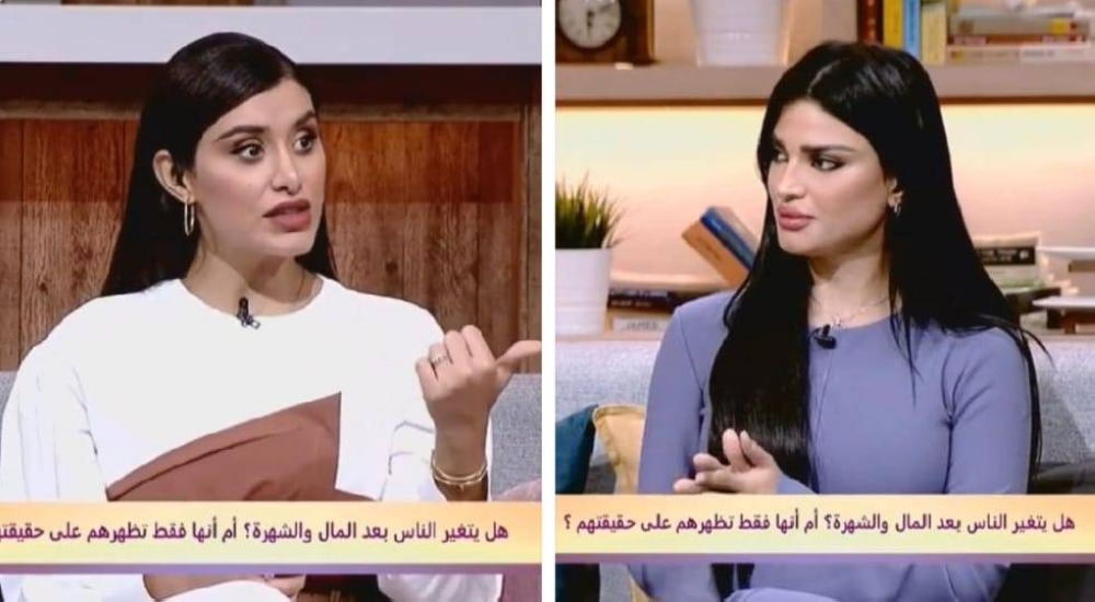 "مشهور على قلة سنع"...شاهد نقاش بين مذيعتي سيدتي أودي الزبن ومها منصور حول تغير الناس بعد المال والشهرة
