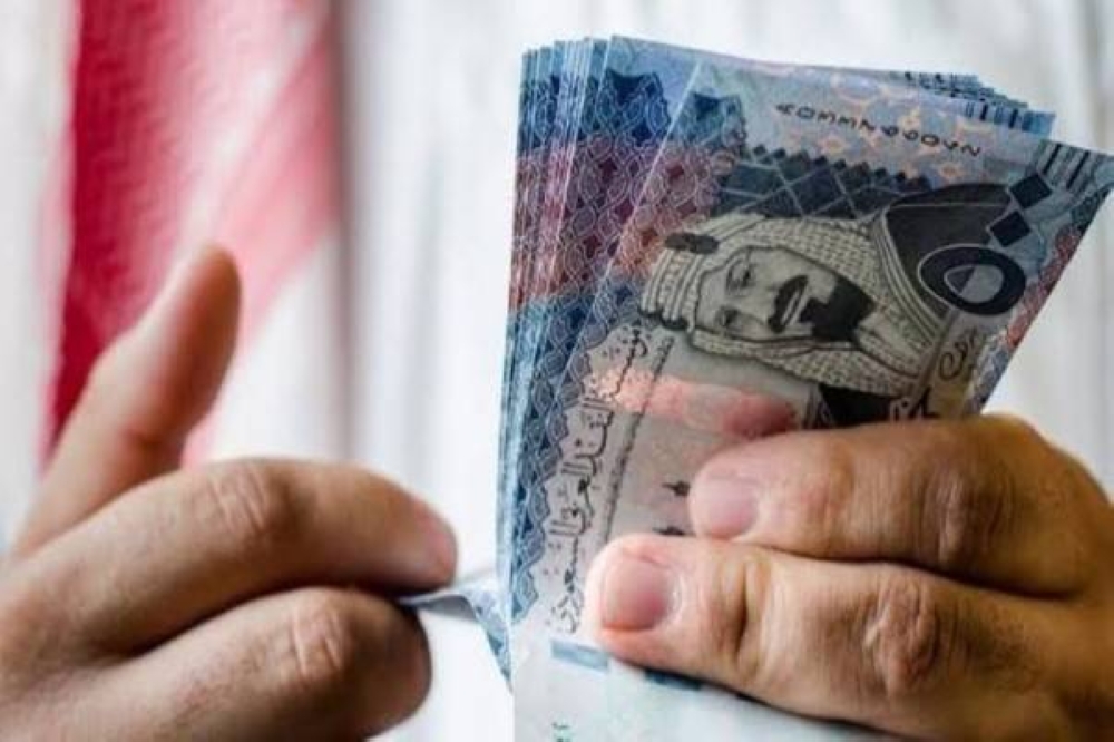 توضيح هام من حساب المواطن بشأن المكافآت الجامعية توضيح هام من حساب المواطن بشأن المكافآت الجامعية