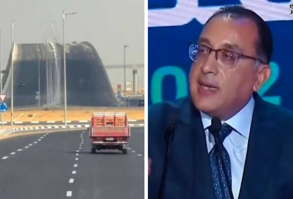 "مبروك الكوبري حامل" .. شاهد: أول رد من رئيس الوزراء المصري على الانتقادات الساخرة لمحور سميرة موسى المثير للجدل