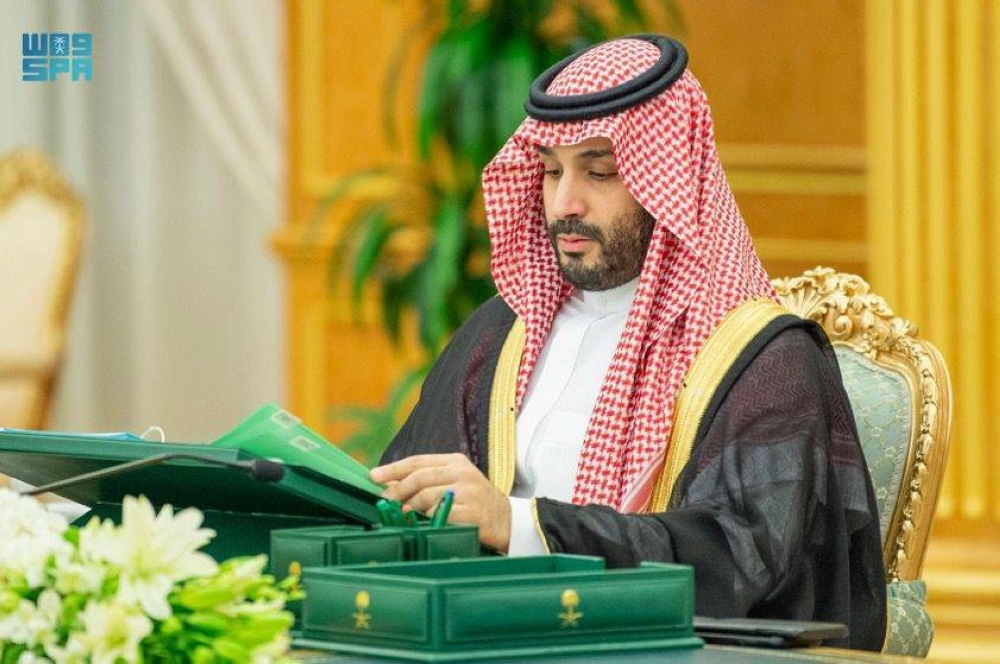 تفاصيل قرارات مجلس الوزراء  برئاسة ولي العهد.. ‬⁩وبالأسماء ترقيات على المرتبة 14