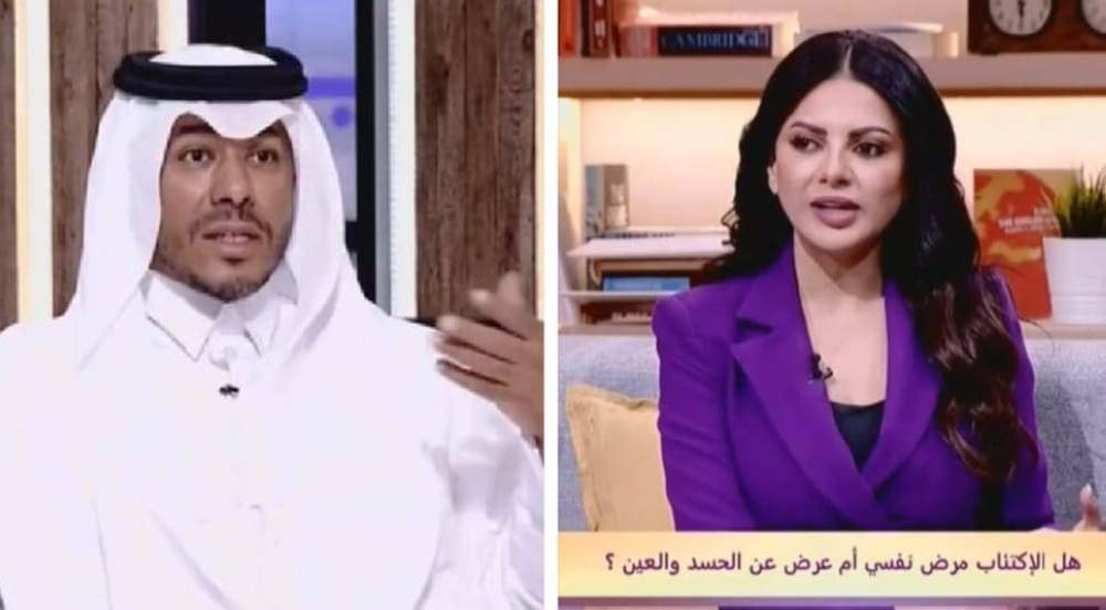 شاهد .. "أخصائي نفسي" يكشف الفرق بين العين والحسد  والاكتئاب.. ويوضح أبرز الأعراض