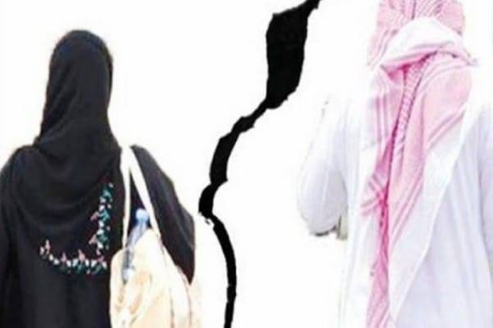 حالة انفصال كل 10 دقائق.. إحصائية صادمة بشأن معدلات الطلاق في المملكة خلال 2022