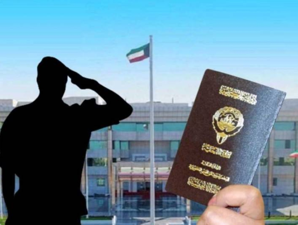 الكويت : القبض على ضابط في أمن الدولة .. والتحقيقات تكشف مفاجأة بشأن التهمة الموجهة إليه