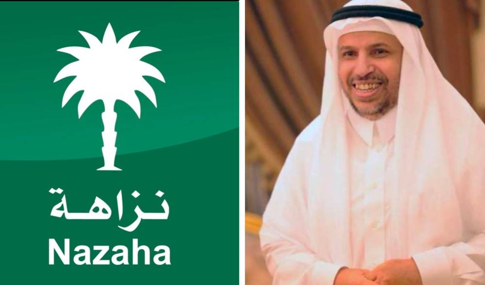 بالفيديو.. متحدث نزاهة: مدير جامعة الملك عبدالعزيز اعترف بكل التجاوزات أثناء التحقيق.. وهذا ما فعله بالحسابات البنكية للجامعة