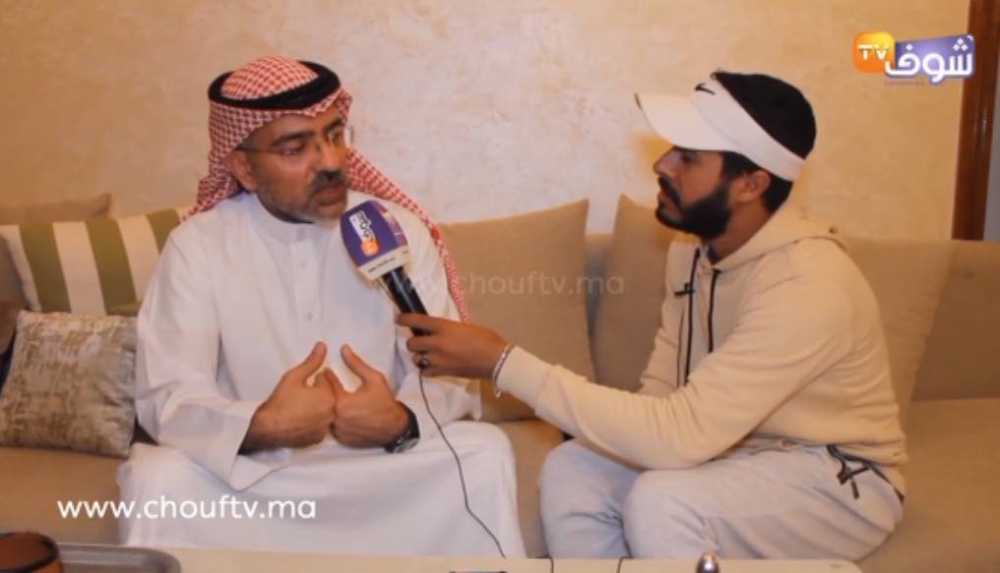 ‏شاهد.. سعودي في المغرب يتحدث عن خداع زوجته المغربية له: شريت لها سيارة ومنزل وفجأة اكتشفت خيانتها لي مع سعودي آخر
