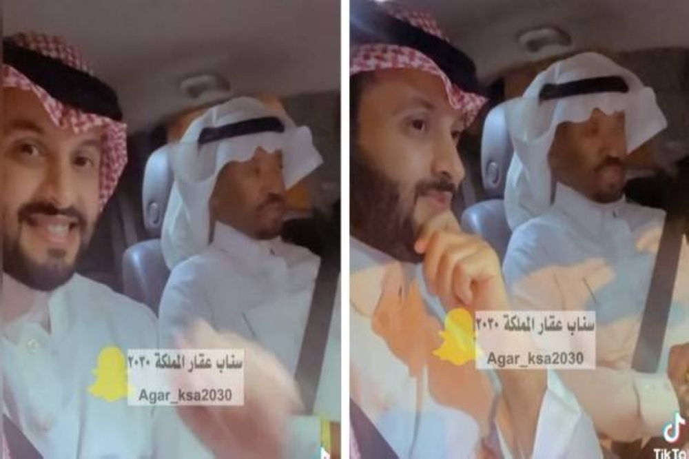 شاهد: رجل أعمال يكشف مفاجأة بشأن سعر المتر في حي الخزامى بالرياض قبل 25 عاماً