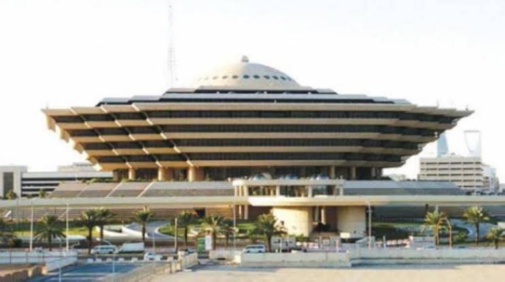 الداخلية : تنفيذ حكم القتل قصاصا في المواطن عبدالكريم الصالحي لقتله ناصر الدريبي في عنيزة