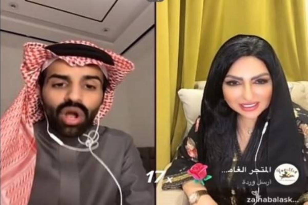 بالفيديو..القحطاني يتغزل بالممثلة المعتزلة "زينب العسكري": أنت أجمل امرأة .. شاهد: ردة فعلها