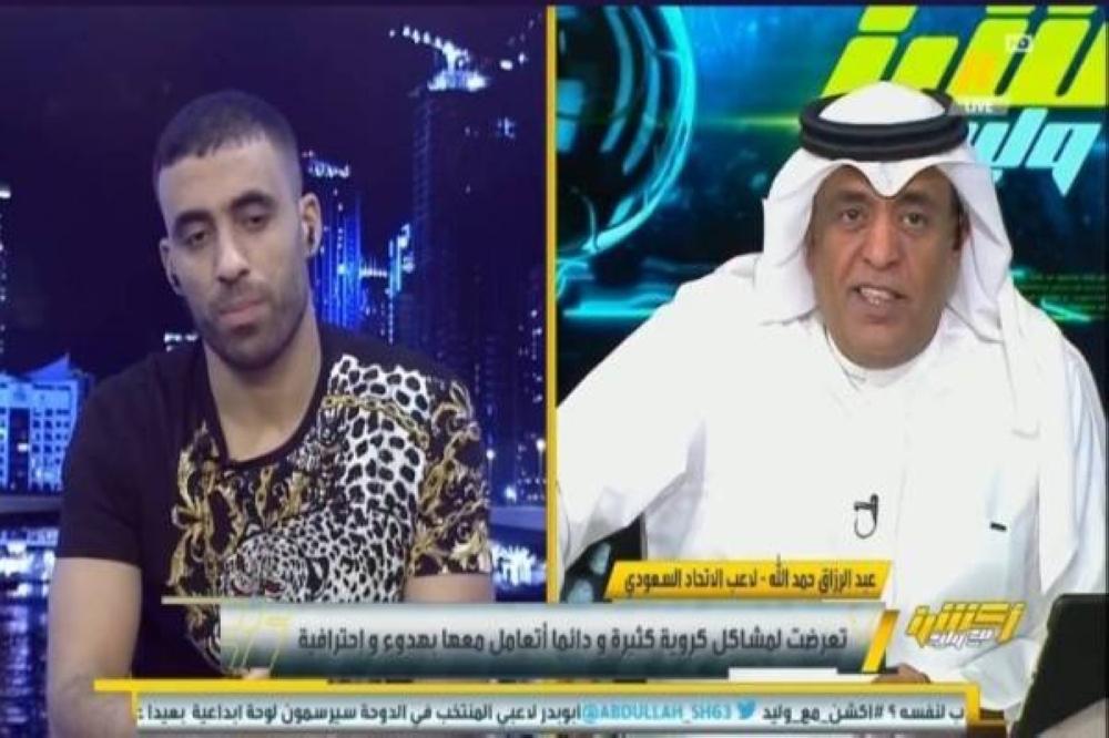 "في المغرب نستحي نتحدث عن زوجاتنا".. شاهد: رد حمدالله بعد حديث وليد الفراج عن زوجته!