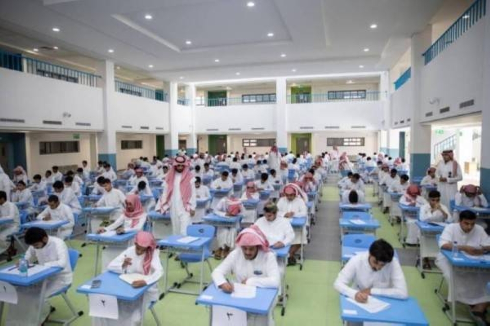 تعرف على موعد آخر إجازة مطولة في الفصل الدراسي الأول.. والكشف عن عدد أيامها