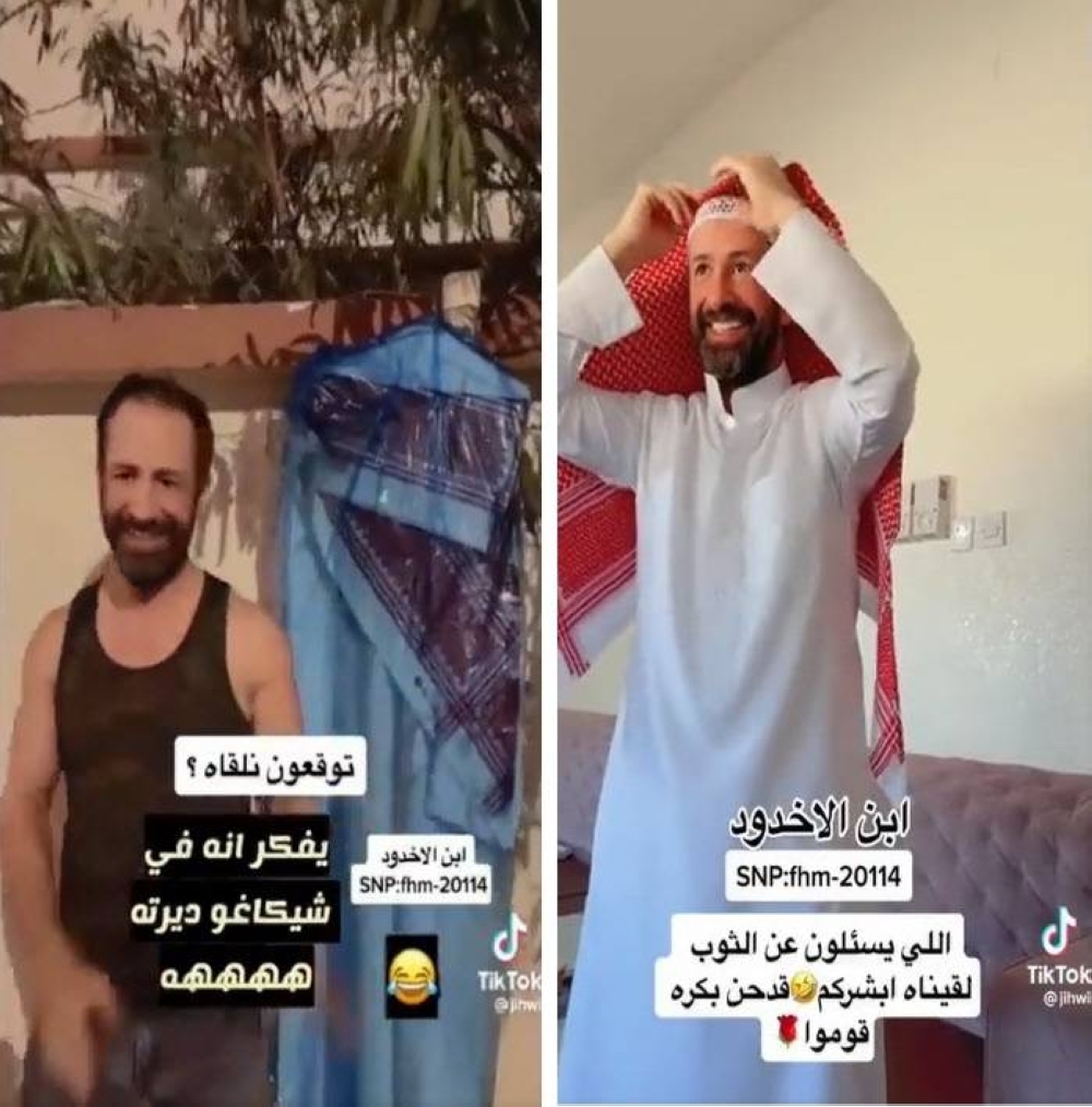 لسبب غريب .. شاهد: سعودي يُعلّق ملابس صديقه الأمريكي القادِم من شيكاغو في الشارع لمدة 24 ساعة!