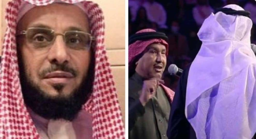 أول تعليق من الداعية عائض القرني على ممازحة محمد عبده للفنان عايض حول تغيير اسمه