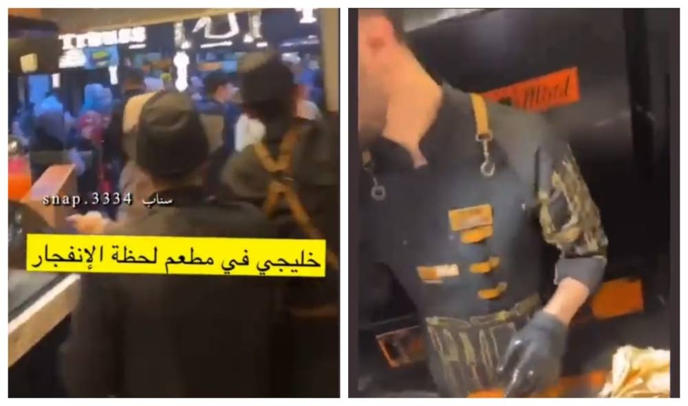 فيديو جديد وثقه خليجي من داخل مطعم قبل لحظات من انفجار تقسيم إسطنبول .. شاهد: ردة فعل الزبائن