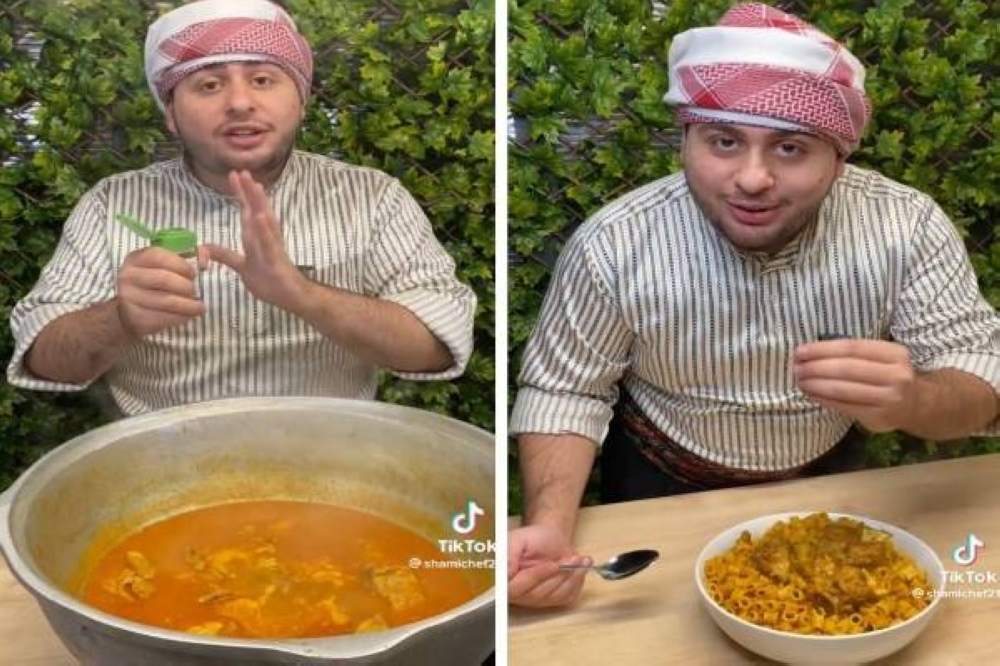 شاهد: شيف يكشف طريقة تحضير "المبكبكة" باللحم على الطريقة الليبية