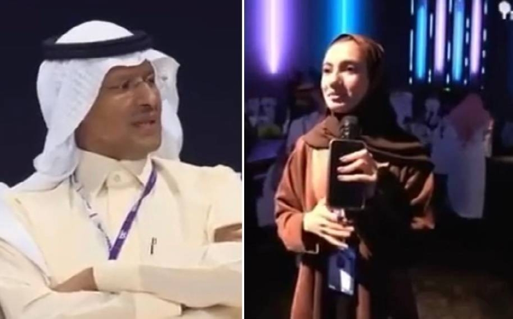 شاهد.. كيف رد الأمير "عبدالعزيز بن سلمان" على فتاة طلبت منه أن يتبناها لمستقبل أكبر !