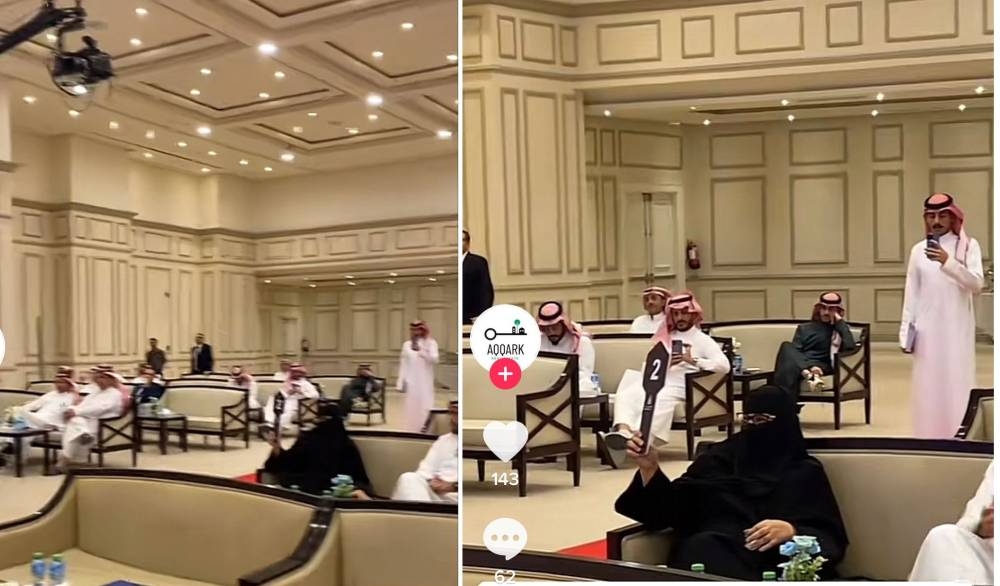 شاهد.. امرأة تشتري أرض بحي  "حطين" في الرياض  بأكثر من 30 مليون ريال في مزاد علني