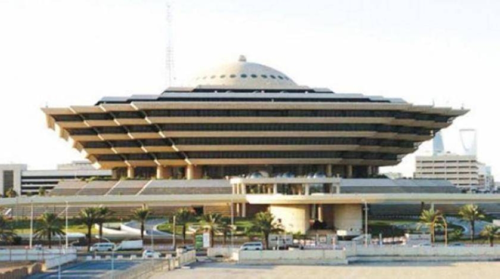 تنفيذ حكم القتل تعزيراً بالمواطنين فهد الدوسري و مقبل آل الجرو في المنطقة الشرقية