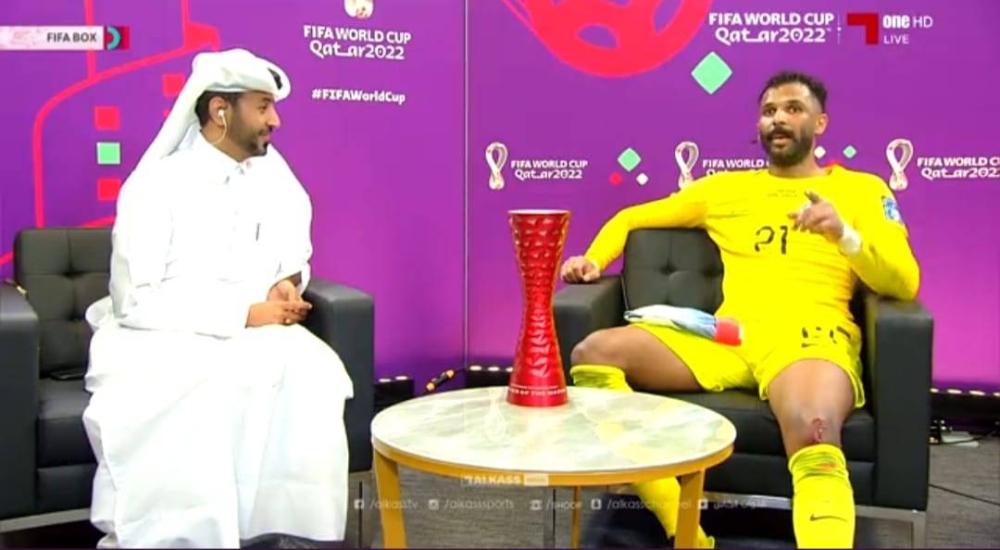 شاهد..  أول تعليق من حارس المنتخب"محمد العويس" بعد الفوز على الأرجنتين بهدفين.. وتسببه في إصابة الشهراني