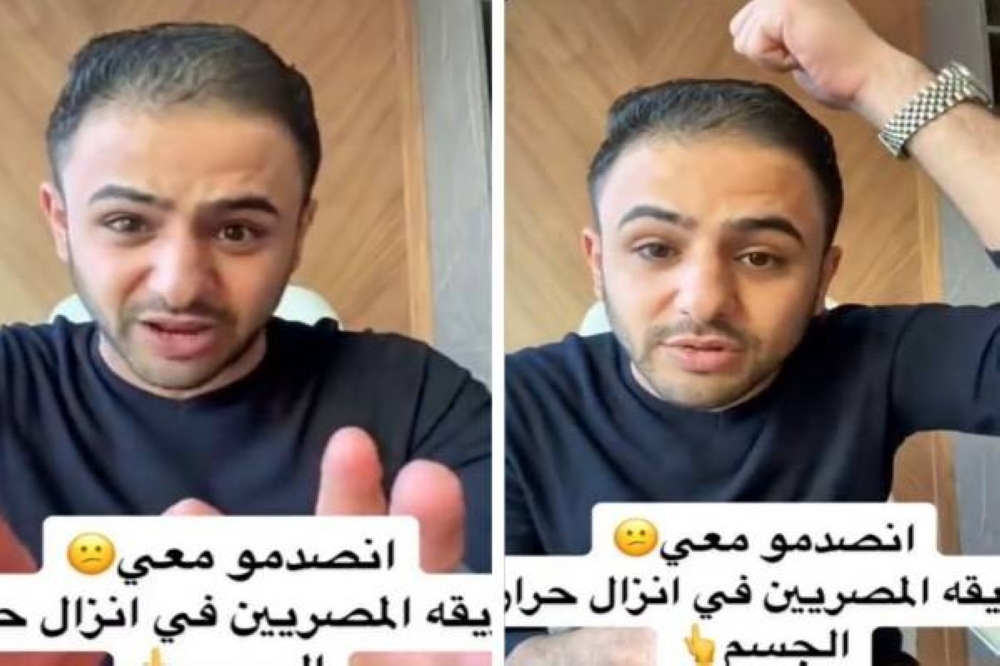 شاهد: مشهور سناب "عبد المجيد الفوزان" يكشف عن أغرب وصفة لخفض درجة حرارة الجسم!