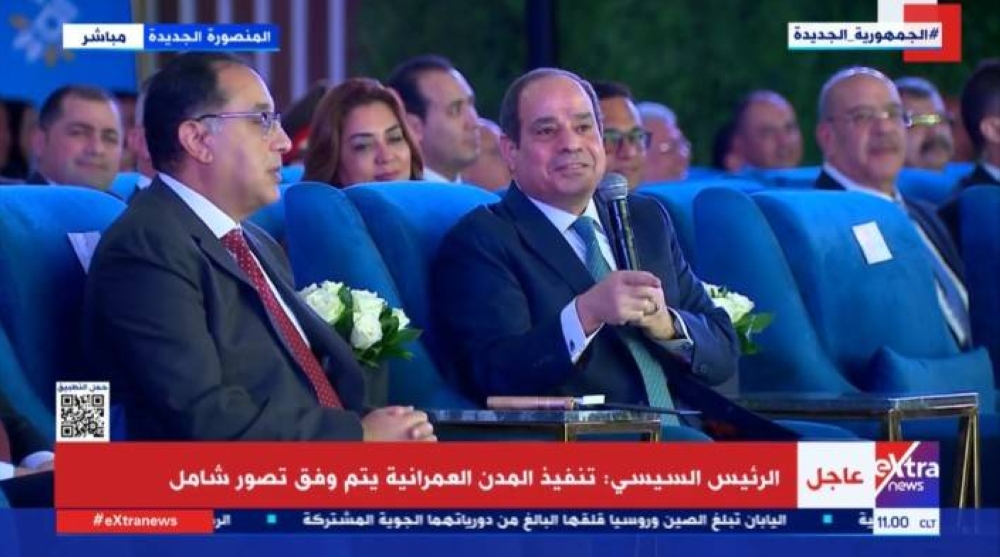 " أنتم بتظلموا الدعاء"..شاهد.. السيسي ل "المصريين" :متجبش 5 عيال وتقول ربنا هيرزقني