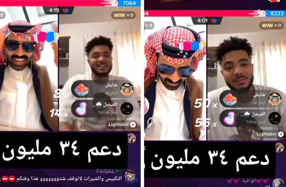 شاهد : التيك توكر "سعود القحطاني" يجمع مليون ريال في ربع ساعة خلال تحدي مع أمريكي !