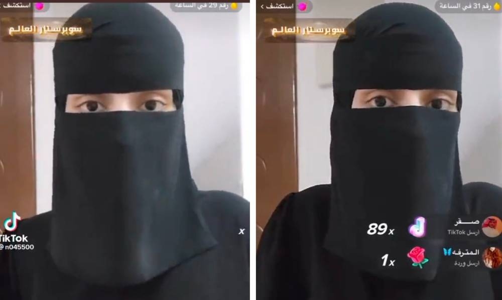 "الموضوع ماهو حسد ".. شاهد:  المنتقبة "مشاعل الطويرقي" تنتقد تعيين " رهف القحطاني" كمقدمة برنامج بالصياهد