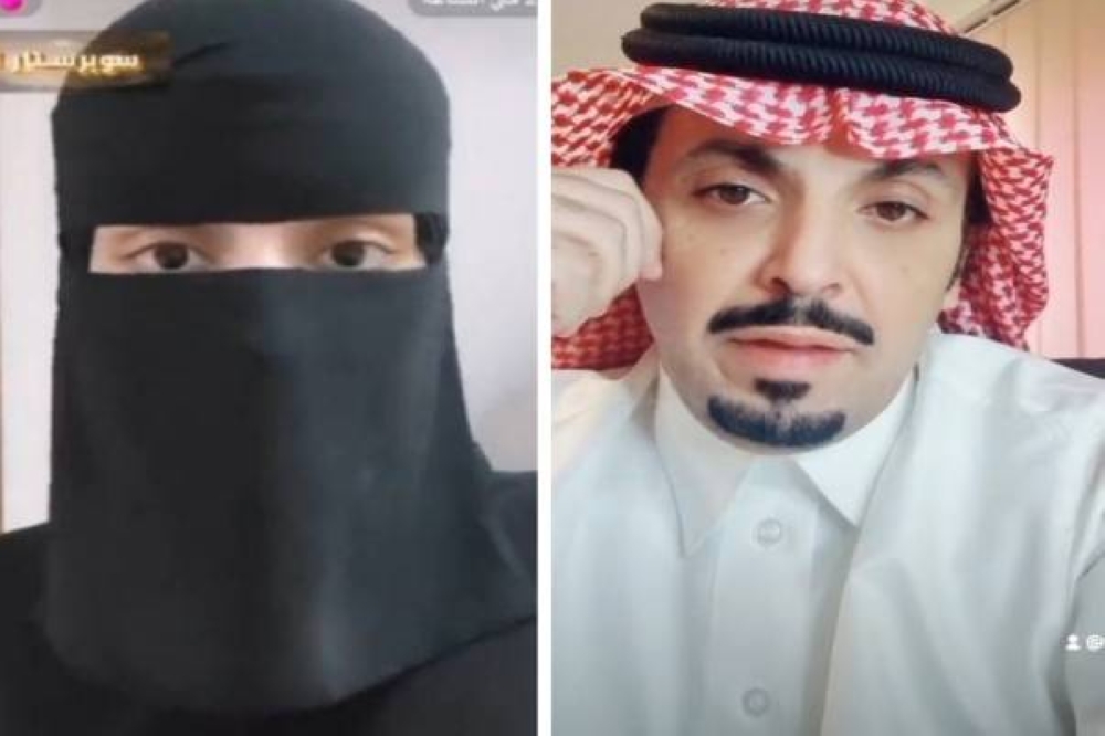 شاهد.. صانع محتوى يرد على المنتقبة "مشاعل الطويرقي" بعد ظهورها في مقطع  تصف أم فتاة بالرخيصة