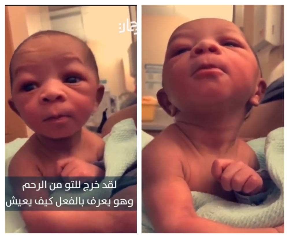 بعد ولادته بساعات ..شاهد: أغرب رضيع يرفع رأسه وينظر حوله ويقوم بحركات غريبة!
