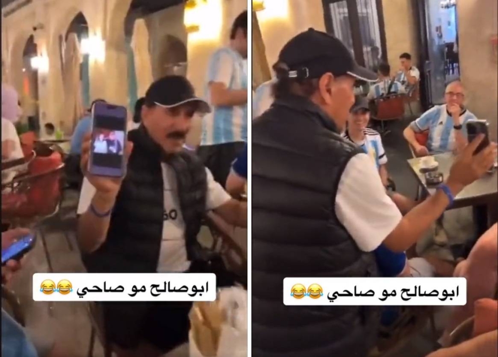 شاهد .. الفريان يستعرض أمام مشجعين من الأرجنتين في قطر بصورة له مع والدة ميسي!