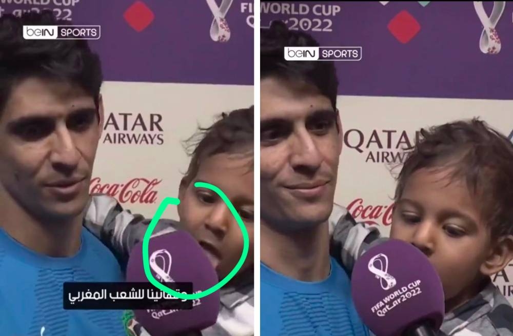 ظن أنه "آيس كريم".. شاهد: ردة فعل حارس منتخب المغرب عندما لعق ابنه الميكروفون أثناء لقاء تلفزيوني