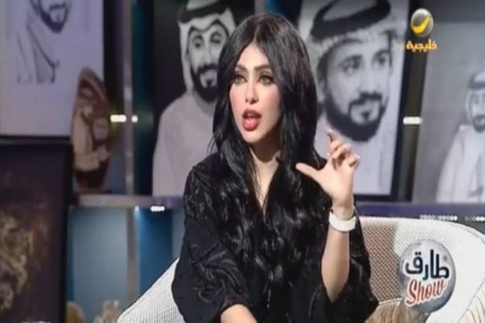 الفنانة البحرينية "شيلاء سبت" تكشف حقيقة تلقيها مهراً خيالياً من رجل أعمال سعودي -فيديو