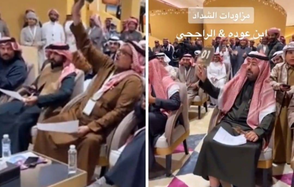 شاهد: تحدي بين الراجحي وبن عودة خلال مزاد علني في الصياهد