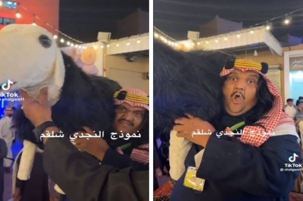 شاهد.. مزاد على خروف نجدي "محنط" في سوق الزل بالرياض