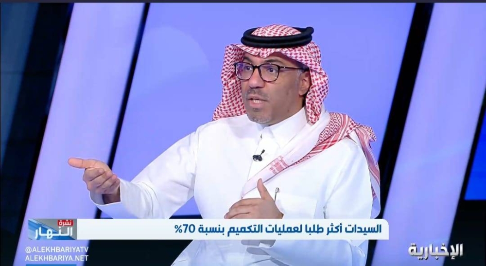 هل تختلف حياة الشخص بعد إجراء عملية التكميم؟.. شاهد : "استشاري " يجيب ويكشف أهميتها