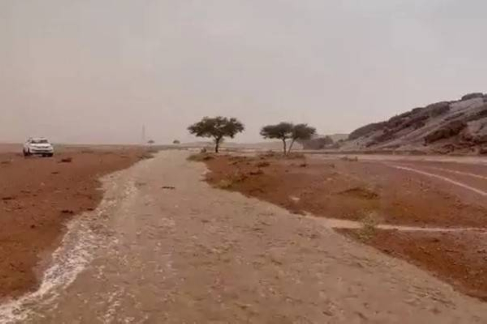 الأرصاد تكشف عن تفاصيل حالة الطقس المتوقعة من مساء غد الأربعاء إلى يوم الجمعة: هطول أمطار غزيرة إلى متوسطة تؤدي إلى جريان للسيول على هذه المناطق!