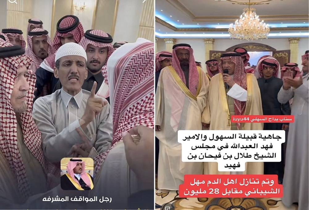بشفاعة الأمير فهد بن عبدالله.. شاهد: لحظة تنازل أهل دم عن قاتل ابنهم مقابل 28 مليون ريال