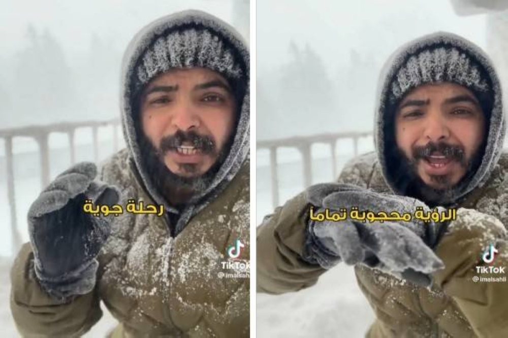 شاهد.. طالب سعودي يوثق قوة عاصفة ثلجية على نيويورك.. ويعلق:لم تشهدها أمريكا منذ أكثر من 40 عاماً