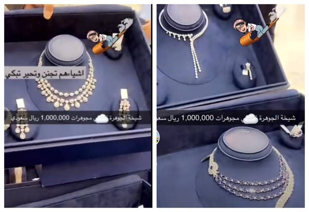 شاهد.. امرأة تشتري عقدين الماس بـ "مليون ريال"