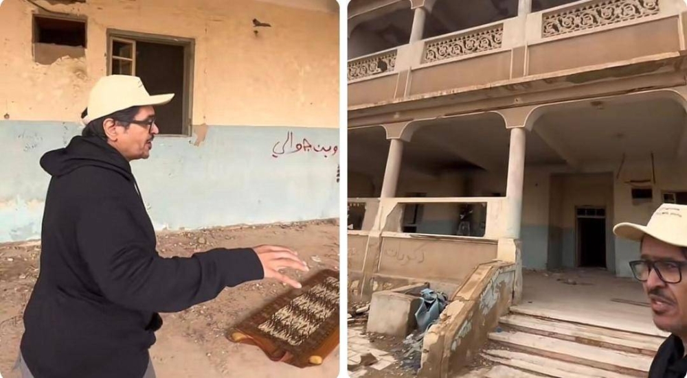 شاهد: قصر الأميرة "العنود بنت عبد العزيز "بحي أم سليم بالرياض.. والكشف عن تاريخ إنشائه