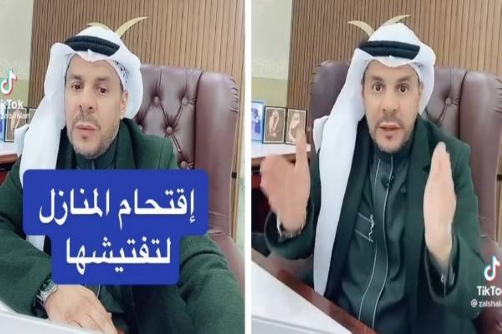 هل يحق لرجال الشرطة اقتحام المنازل حال صدور إذن التفتيش؟.. شاهد: المحام "الشعلان" يجيب