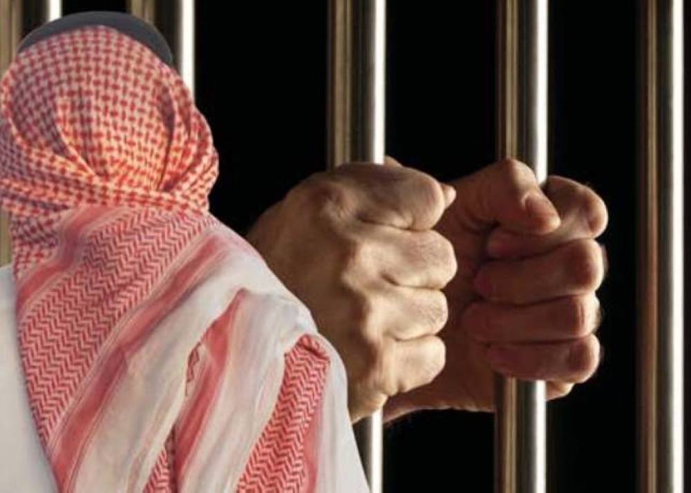 خبر سار لأرباب السوابق.. "السماح لمن سبق سجنه بالحصول على وظيفة" بموافقة مجلس الوزراء