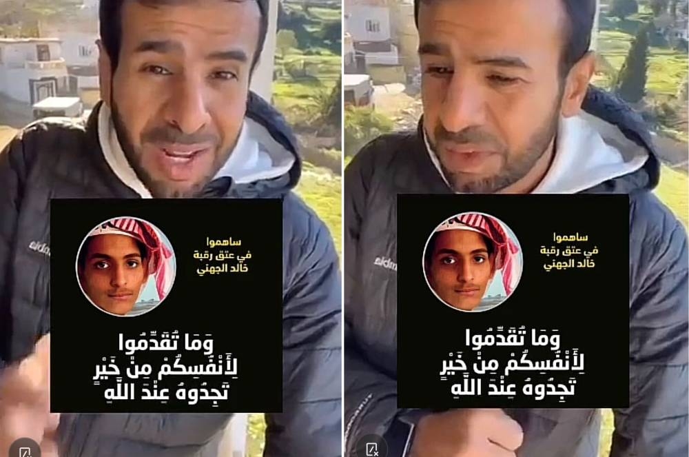 شاهد.. قصة طالب دهس أحد زملائه بسيارته وحكم عليه بالقصاص..ومفاجأة بشأن ماحدث لوالديه وشقيقه وهو في السجن شاهد.. قصة طالب دهس أحد زملائه بسيارته وحكم عليه بالقصاص..ومفاجأة بشأن ماحدث لوالديه وشقيقه وهو في السجن