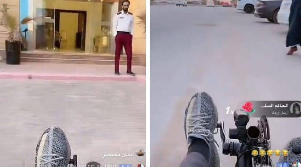 شاهد.. ردة فعل سائق دراجة هوائية تلقى دعوة  أثناء سيره في الشارع  لحضور حفل زواج