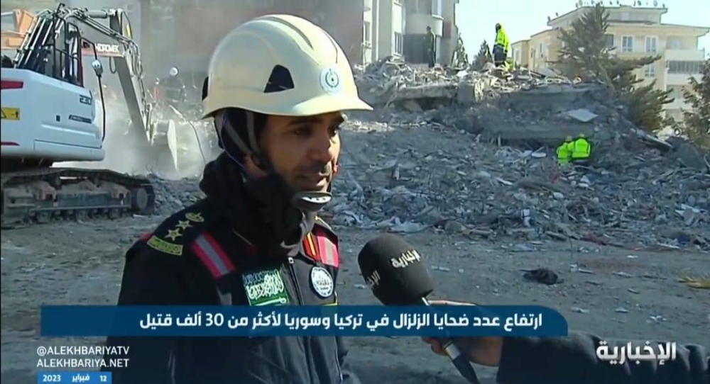 شاهد: فريق الإنقاذ السعودي يبحث عن أحياء أسفل الأنقاض في غازي عنتاب.. والكشف عن إجراء لحمايتهم من مبنى مجاور معرض للانهيار