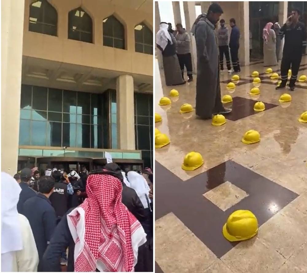 شاهد .. اعتصام موظفي وزارة الطاقة الكويتية للمطالبة بإقرار بدلات الأعمال الشاقة