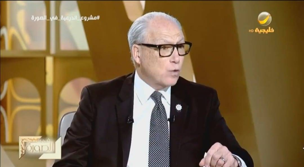 شاهد: الرئيس التنفيذي لتطوير بوابة الدرعية يكشف تكلفة وحجم مساحة المشروع